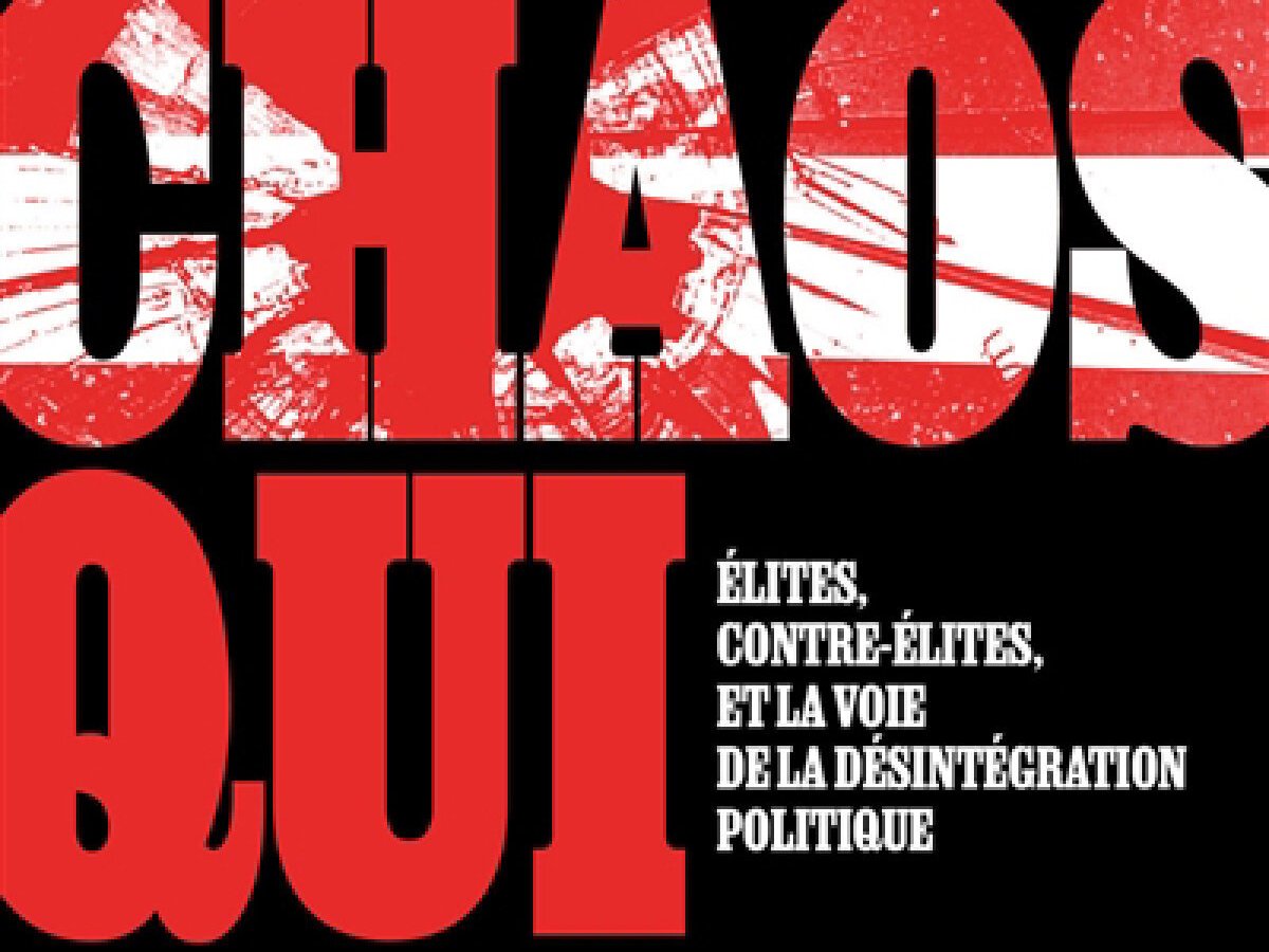 L’immigration de masse : la pompe à fric au service de&nbsp;l’élite